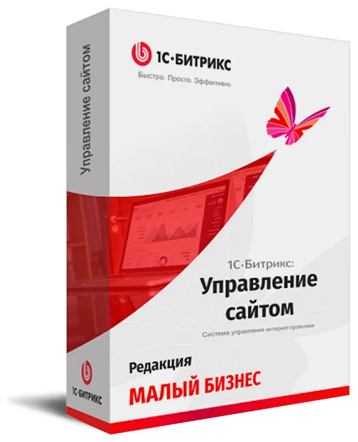 Программа для ЭВМ "1С-Битрикс: Управление сайтом". Лицензия Малый бизнес (продление)